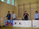 10d