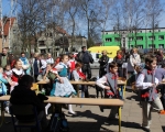 Niebieskie Zabrze 18