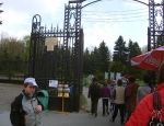Wycieczka do ZOO 127