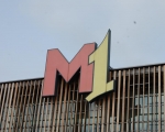 Wystawa - M115