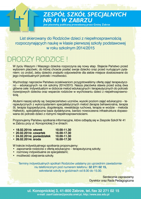 List intencyjny